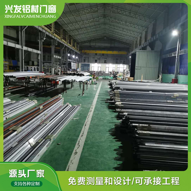 唐山【兴发铝材断桥铝门窗】唐山门窗：关于门窗的6个真相 不可不知！唐山系统门窗、唐山断桥铝门窗、唐山品牌系统门窗厂家